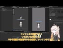 ガードブレイク01 - 会社を辞めるためにゲーム制作を始めた話