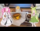 【VOICEVOX】モスの黒毛和牛バーガーを食べてきた(雑談)