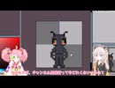 ガードブレイク02 - 話し相手を追加した