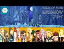【テイルズオブMMD】プレイ / GASSHOW【TOA20周年】