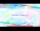チュウニズム録画第99回　CHUNITHM X-VERSE-Xをプレイしてみた④　大漁大漁