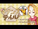 【ポケモンSV】キリンズテイル CHAPTER4【ポケモン擬人化字幕実況】