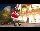 【ありま】Snow Song Show 踊ってみた【8周年！】