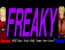 【Naomi＆Naoki】ＦＲＥＡＫＹ【カバー曲】