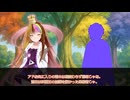 【SW2.5】ツイステッド☆ソードワールド《Episode:Prologue2-5》【ジャンル混合仮想卓】