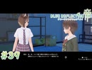 【BLUE REFLECTION TIE/帝】しほりんのメイド服とか勝利確定では？ #39 【ブルリフ帝】