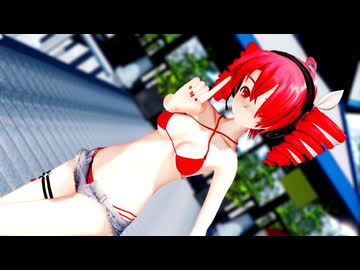 【SynthesizerVカバー曲】テトに「可愛くてごめん」を歌って踊ってもらいました