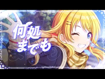 【シャニマス】MOIW2025記念 虹の行方 スペシャルMV【アイドルマスター】【アイドルマスター シャイニーカラーズ Song for Prism】
