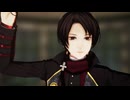 【MMD刀剣乱舞】寄り酔い Short ver.（加州清光）