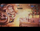 【PS5】 オクトパストラベラー0  裏ボス 祖竜アマツカミノオロチ戦【オクトラ0】