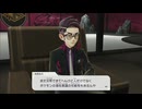 【配信切り抜き】ポケモンレジェンズZ-A M次元ラッシュ part2