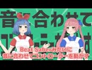 金星の音に合わせてコントローラーを動かす