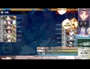 【 #艦リミットフェス２ 】E5-4 ラスト出撃【 #艦これ 2025秋イベ】 #艦リミ２
