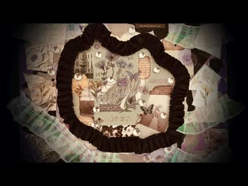 kizuato / 初音ミク - おかな
