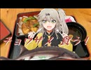 チョウザメを食べる春日部つむぎ【合成音声車載】