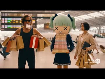 拓也さんと北海道旅行.sora2