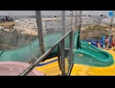 Divertiland Waterpark All slides 4k60