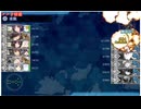 【縛り攻略】2025秋イベE5-4甲ゲージ破壊【艦リミットフェス2】