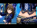 【デレステ】しぶりんのお腹を眺める【渋谷凛/AnemoneStar/フェスブランSSR オーバー・マイセルフ】