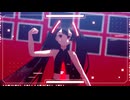 【MMD】IRIS OUT（レゼダンスver）【thio式初音ミク/カメラ表情配布】