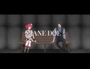 【重音テト2・フリモメン2】JANE DOE【SynthVカバー】