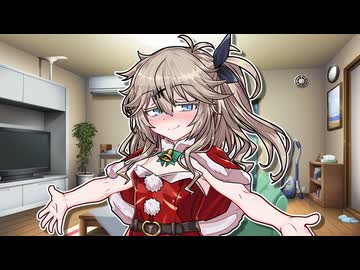 〇〇は急に来る【春日部つむぎ】