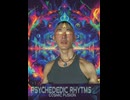 DJアキラ -PsyTrance mix-