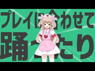 金星のDJのプレイに合わせて踊ったり