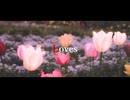 【歌ってみた】Loves - Acid Black Cherry covered by TOKI【ボカロV系カバー祭歌みた編2025冬】