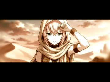 消極的虚無主義 / Sekkiman feat. 巡音ルカ