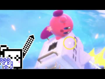 【CeVIO実況】エアライダーざらめちゃん#37【カービィのエアライダー】