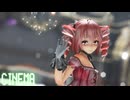 [MMD]  「シネマ」  TDA式改変テトさん