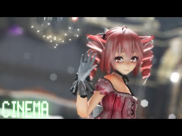 [MMD]  「シネマ」  TDA式改変テトさん