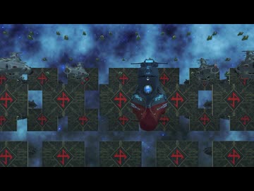 土星沖海戦―波動実験艦銀河VS第三機動艦隊ヘルベスティア Sパート