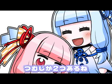 つむじが2つあるから天才だね