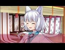 女装神話 プレイ動画 07