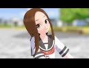 【MMD】キミトユメミシ
