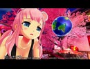 【17歳以上対象】PEACH BALL 閃乱カグラ 詠（よみ）ストーリーモード【nintendoswitch】