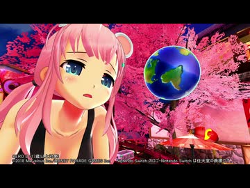 【17歳以上対象】PEACH BALL 閃乱カグラ 詠（よみ）ストーリーモード【nintendoswitch】