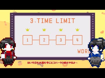 【刀剣乱舞偽実況】酔いどれピコキャット沖田組#4【PICO PARK】