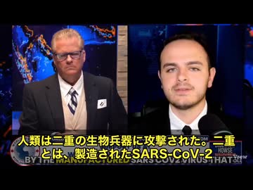 人類に“二重の生物兵器”が直撃していた可能性が浮上‼️ アメリカと中国が共同で進めていた機能獲得研究（GoF）で作られた人工ウイルス、 そしてDARPAが主導したmRNA遺伝子操作型の“対策ワクチン”