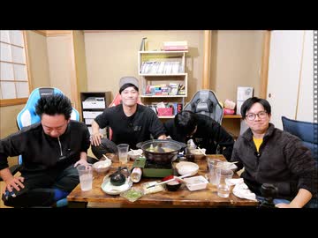 鍋ロイド 2025 後編