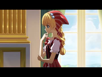 ある日、お姫様になってしまった件について 14「オーグ郡を救う英雄」