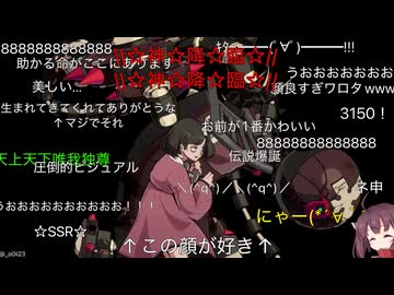 【GGST】いつか最強のベッドマン　#11