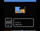 自称中級者がキャプテン翼2を制限プレイpart09 くにみ戦(リトライ)