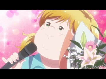 デブとラブと過ちと！ 第11話「喜びと不安のBBQ」