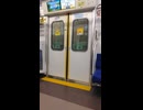 西武40000系50番台　有楽町線 辰巳駅　ドア開閉・発車メロディ
