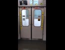 東京メトロ05N系　東西線 原木中山駅　ドア開閉