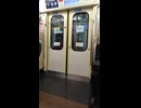 東急3020系　南北線 王子駅　ドア閉