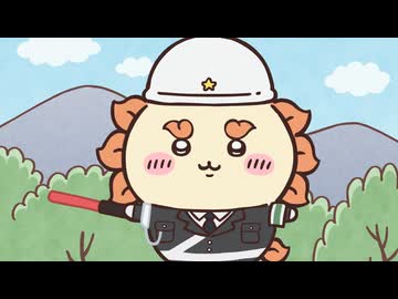 ちいかわ シーズン2　第300話　「デラウェア／まもる君」